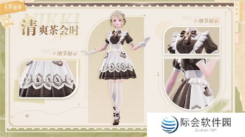 《无限暖暖》公测前瞻直播内容汇总 最高累计可领126抽