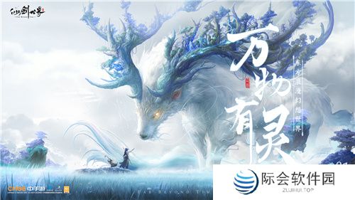 国民级IP大一统后，竟然一口气端上来3款大作！