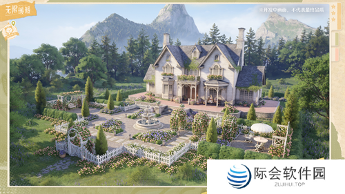 《无限暖暖》公测前瞻直播内容汇总 最高累计可领126抽