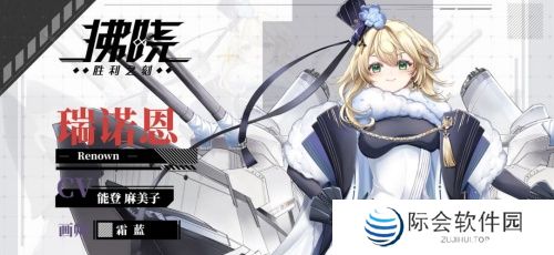 《拂晓:胜利之刻》重大版本更新 共赴“破晓的新章”