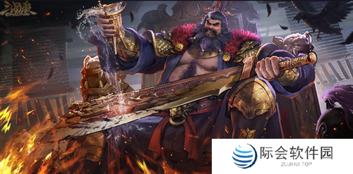 《三国杀OL》周年福利持续放送，登录领史诗武将界李儒!