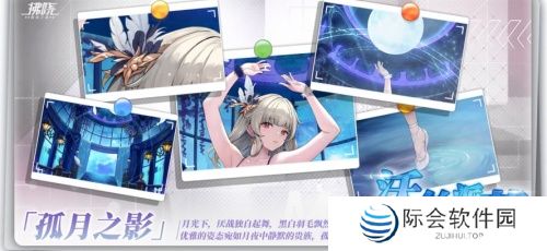 《拂晓:胜利之刻》重大版本更新 共赴“破晓的新章”