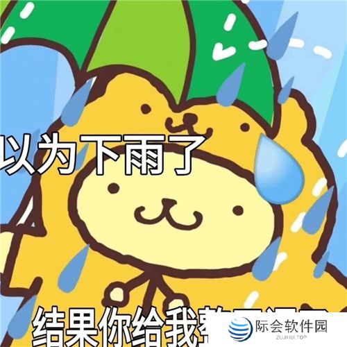 首款沙盘塔防策略手游《龙石战争》开启付费测试，SLG算是被它玩明白了！