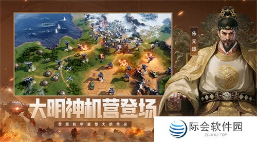 错过等半年,《世界启元》开启“半周年庆典”,今夜我们都是“启元人”