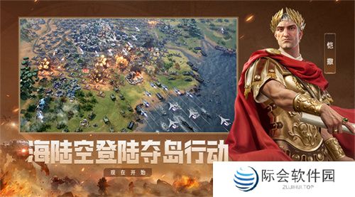 错过等半年,《世界启元》开启“半周年庆典”,今夜我们都是“启元人”