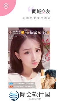 魅影旧版本6.5.0