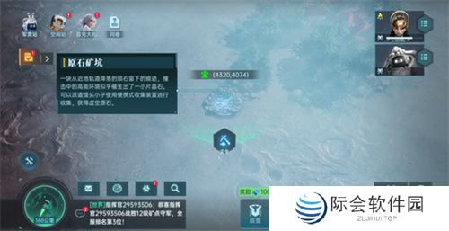 异星战场,即时开打 星际科幻策略新游《群星纪元》二测开启