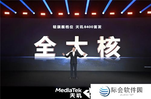 天玑8400 GPU同档无敌了!神U能效轻松征服手游大作!