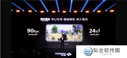 天玑8400 GPU同档无敌了!神U能效轻松征服手游大作!