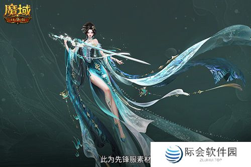 技能特效爆炸!魔域口袋版蛇年兽技能特效欣赏!