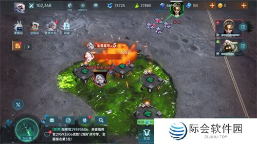 异星战场,即时开打 星际科幻策略新游《群星纪元》二测开启