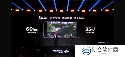 天玑8400 GPU同档无敌了!神U能效轻松征服手游大作!