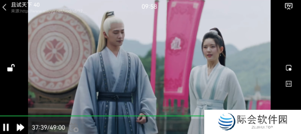 蜂鸟追剧免费版