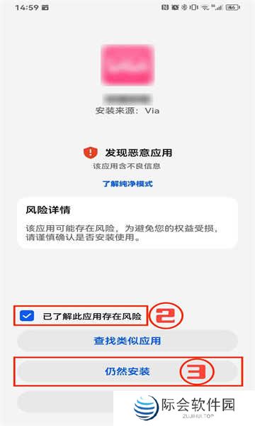 网飞猫官方版 网飞猫官方版