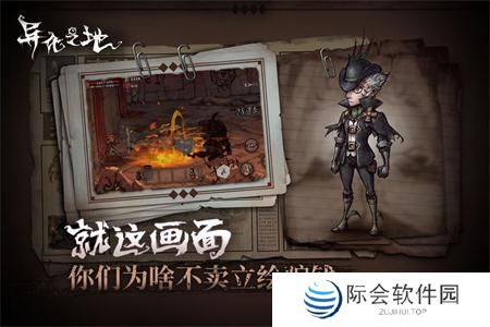 2021好玩的roguelike地牢手机游戏推荐 在暗黑地牢里发现惊喜 2021好玩的roguelike地牢手机游戏推荐 在暗黑地牢里发现惊喜