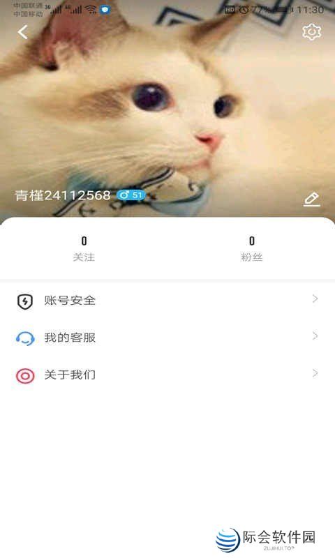 葫芦娃视频官网