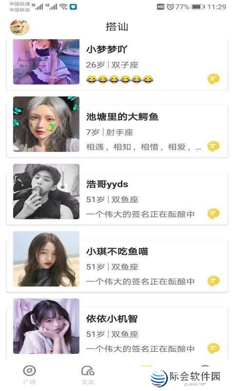 葫芦娃视频官网