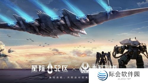 「刮走」外星人!《星际52区》公测预刮卡活动现已开启 「刮走」外星人!《星际52区》公测预刮卡活动现已开启