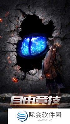 2021好玩的火龙传奇手游推荐 这几款特好玩 2021好玩的火龙传奇手游推荐 这几款特好玩