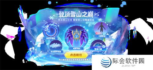 化身柯南!太空杀×名侦探柯南联动第二弹神话皮肤夺宝开启!