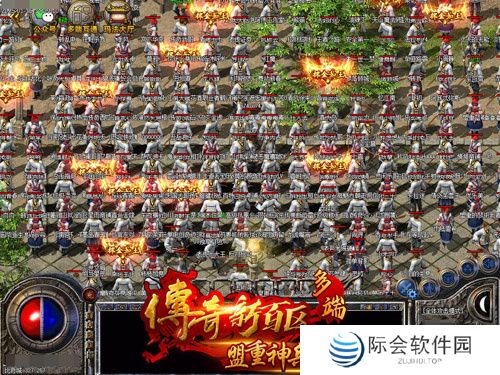 《传奇新百区-盟重神兵》全平台上线 首日登录人数突破50万