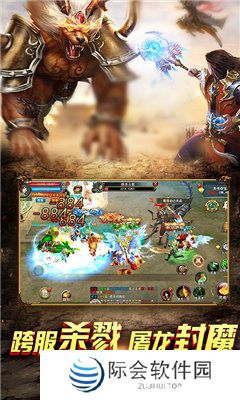 冰雪复古传奇手游推荐 冰雪传奇