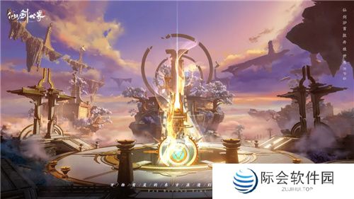 《仙剑世界》线下玩家交流会内幕曝光：仙剑IP单机新作将要来！