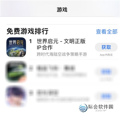 SLG里的又一匹黑马，三国题材策略手游《偃武》惊喜首曝！