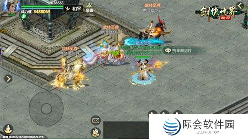 名满天下！《剑侠世界：起源》三大主城见证江湖最高荣誉