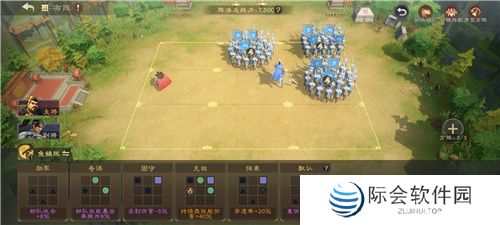 SLG里的又一匹黑马，三国题材策略手游《偃武》惊喜首曝！