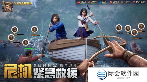 《荒野迷城》「狂兽之灾」赛季全新玩法！狂兽出没，灾难再临！