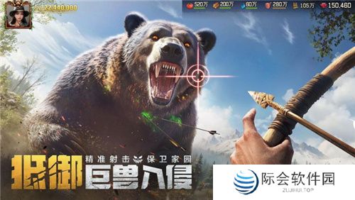 《荒野迷城》「狂兽之灾」赛季全新玩法！狂兽出没，灾难再临！