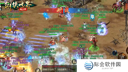 制作人爆料，《剑侠世界：起源》2025年研发计划惊喜抢先看