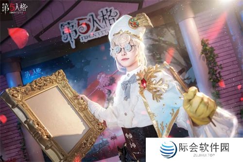 凛冬已至，初阳新生《第五人格》二十四节气演绎录-【冬至】篇线下活动回顾