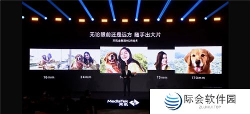 旗舰同级GPU就是猛！天玑8400手游大作轻松满帧无压力