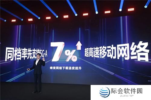 旗舰同级GPU就是猛！天玑8400手游大作轻松满帧无压力