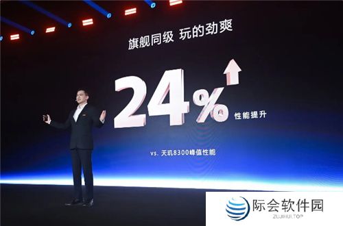 旗舰同级GPU就是猛！天玑8400手游大作轻松满帧无压力