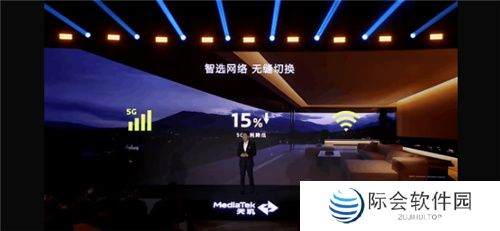 旗舰同级GPU就是猛！天玑8400手游大作轻松满帧无压力