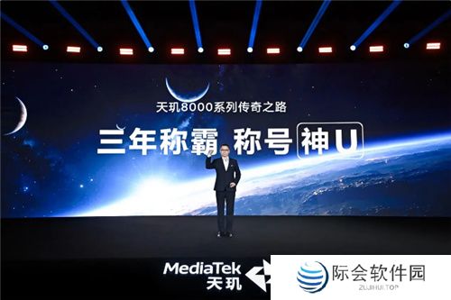 旗舰同级GPU就是猛！天玑8400手游大作轻松满帧无压力