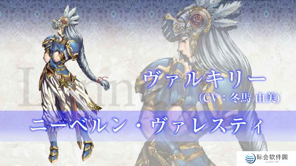 手机北欧神话游戏推荐 神话背景游戏