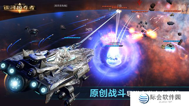 2021好玩的未来科幻类手游推荐 看看科幻世界