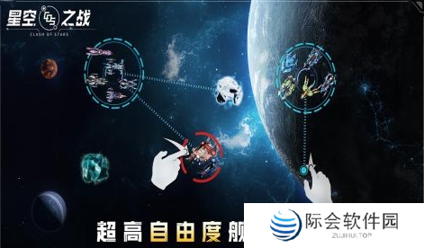 2021好玩的未来科幻类手游推荐 看看科幻世界