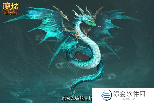 这个年兽免费！魔域口袋版年兽免费攻略！