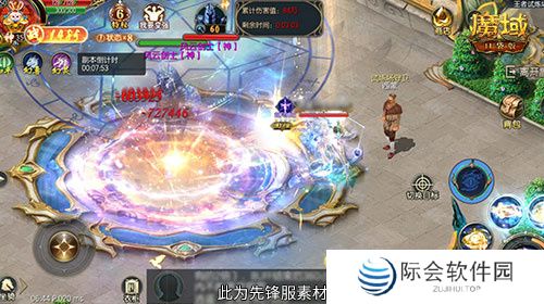 永续真神？魔域口袋版星辰神子觉醒这么爆炸！