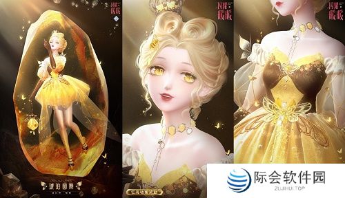 《闪耀暖暖》主题活动“织吻为拥·坠入深蓝”来袭 累充福利“魅影妖花”同步开启