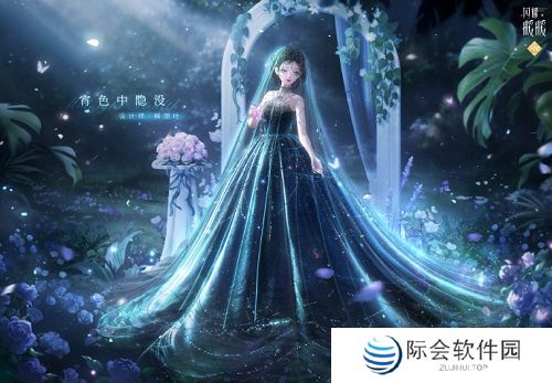 《闪耀暖暖》主题活动“织吻为拥·坠入深蓝”来袭 累充福利“魅影妖花”同步开启