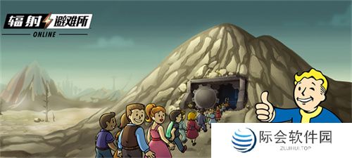 《辐射》手游4月初新进创新高，伴随辐射真人剧掀起热潮！