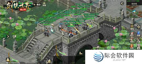 武林门派哪家强？《剑侠世界：起源》门派路线武学揭秘