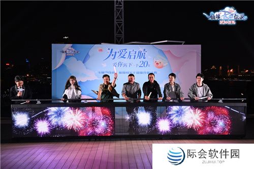 《仙境传说：爱如初见》开服庆典乘风破浪！与玩家共赴20年之约