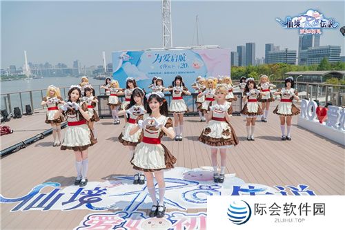 《仙境传说：爱如初见》开服庆典乘风破浪！与玩家共赴20年之约